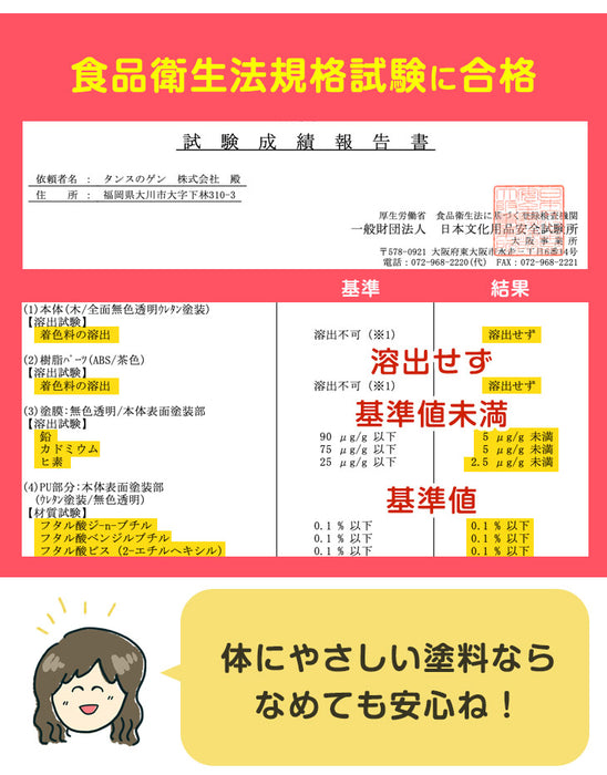 幅160cm ベビーサークル 8枚セット 木製 天然木 ベビーフェンス 赤ちゃん 長方形 正方形 組立楽々〔30600001〕