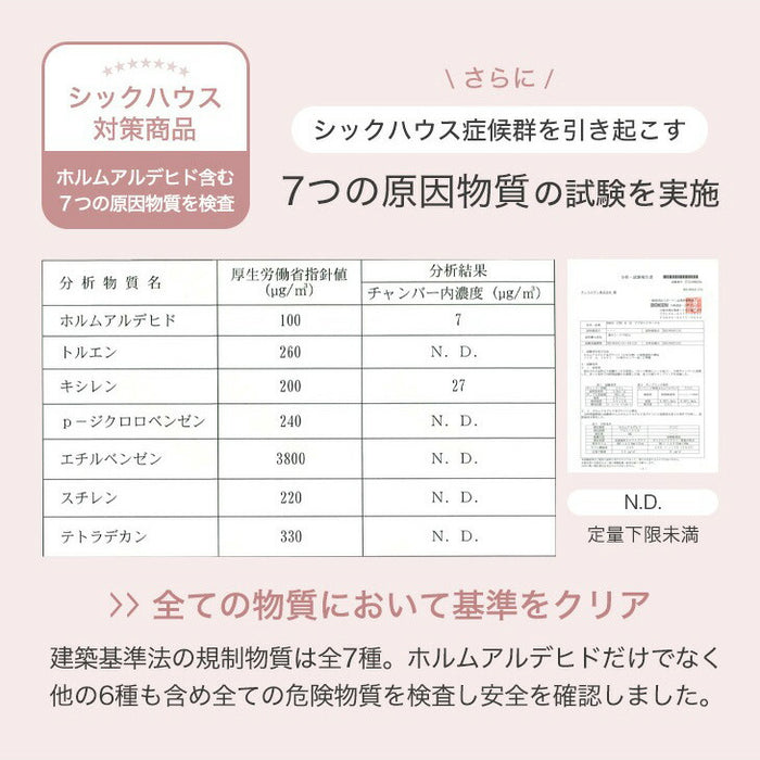 136×136］コンパクト ベビーサークル 8枚セット 天然木 小さめ