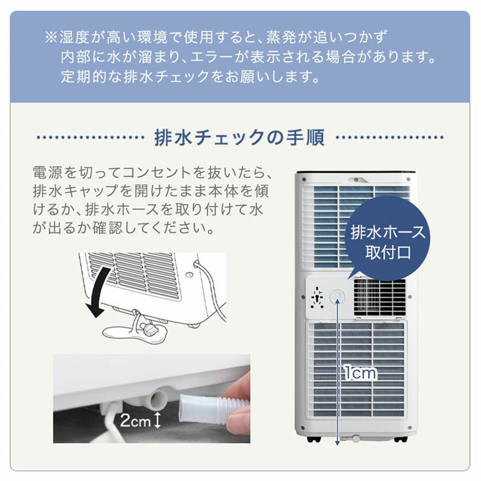 ★新品未使用★スポットクーラー冷風機10L大容量 風量6段階タイマー付き上部給水 楽天市場】【2025年新登場 ・1台4役】冷風機 冷風扇 涼しい 冷風