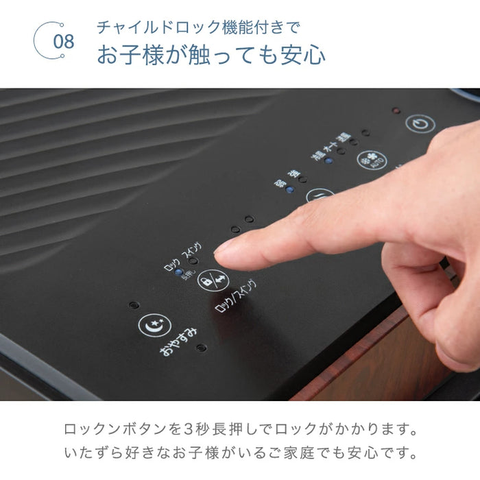 木目調スポットクーラー 2.6kW テラス窓パネル付  窓パネル4枚 ノンドレン 排熱ダクト付き 工事不要〔25800147〕