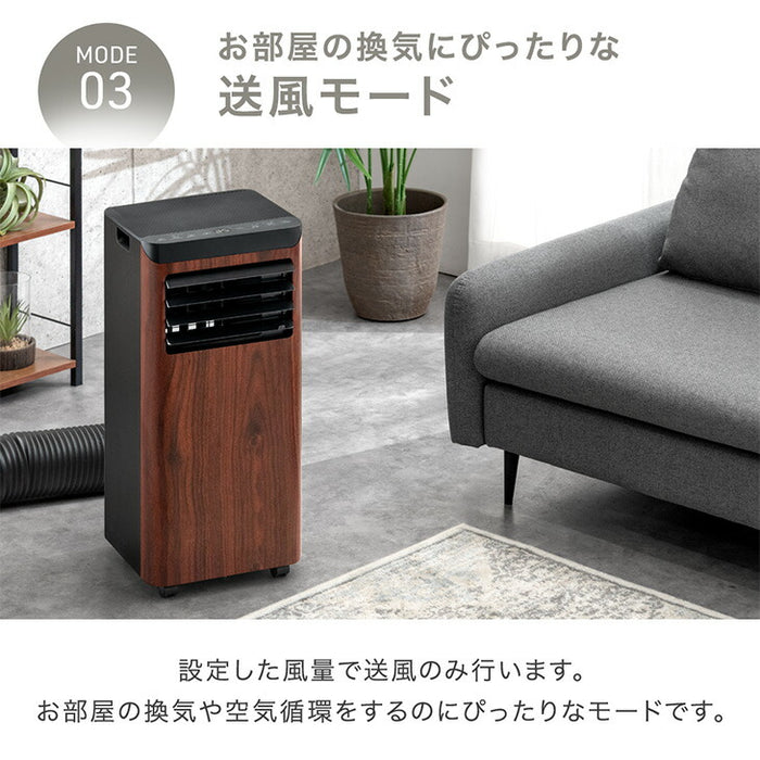 ダクトレス スポットクーラー 小型 移動式 工事不要 ノンドレン 4