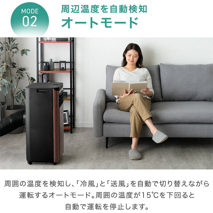 ダクトレス スポットクーラー 小型 移動式 工事不要 ノンドレン 4