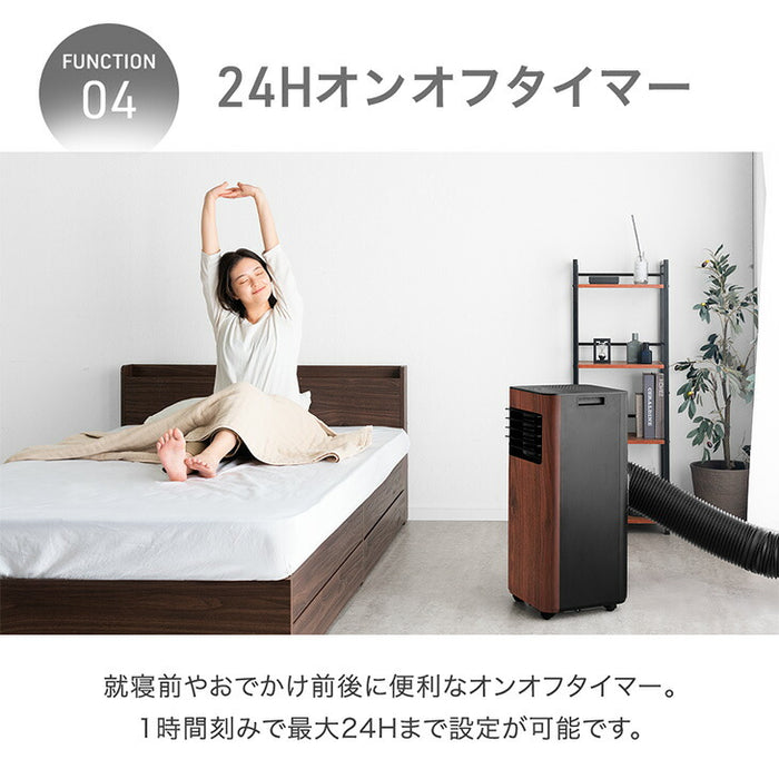ダクトレス スポットクーラー 小型 移動式 工事不要 ノンドレン 4