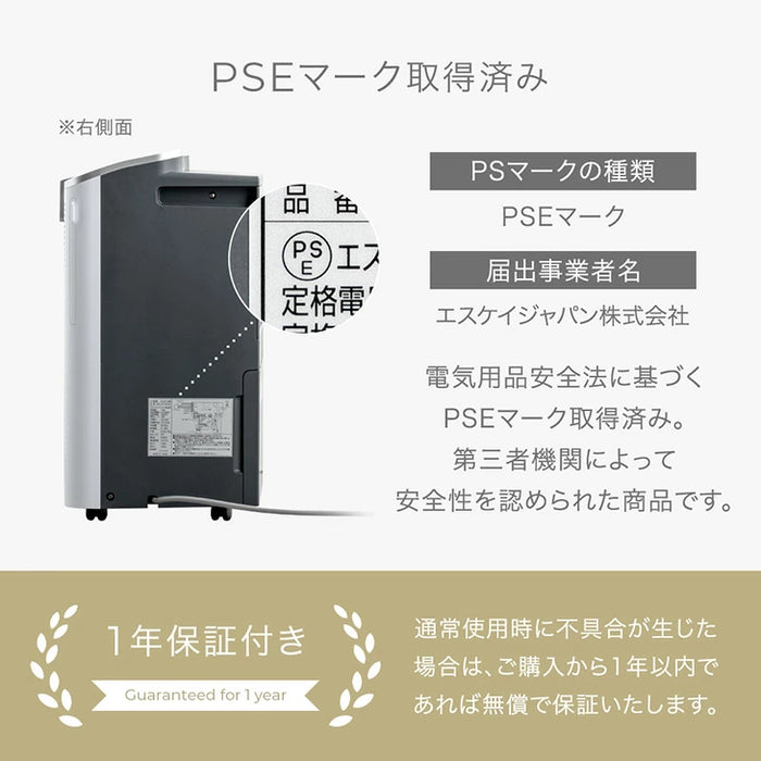 スポットクーラー ダクトレス 小型 ノンドレン 移動式 工事不要 家庭用 ダクト無し〔25800164〕
