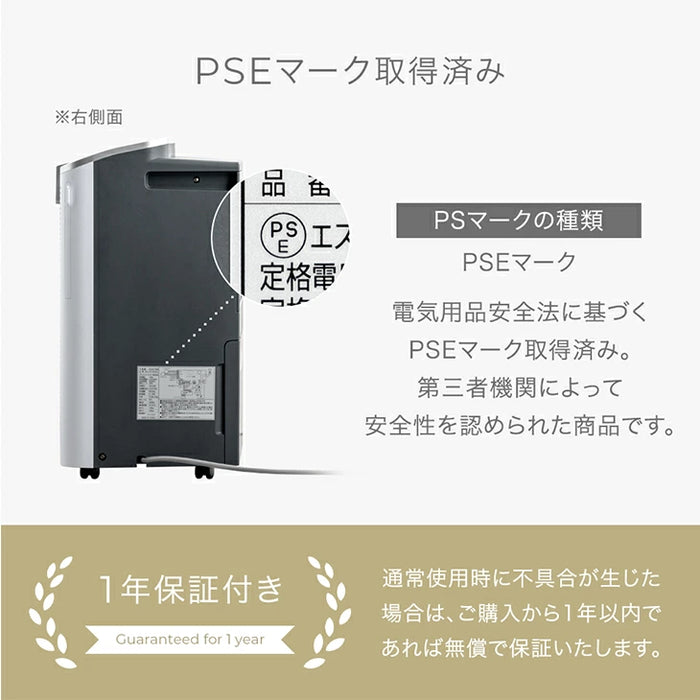 ダクトレス スポットクーラー 小型 移動式 工事不要 ノンドレン 4