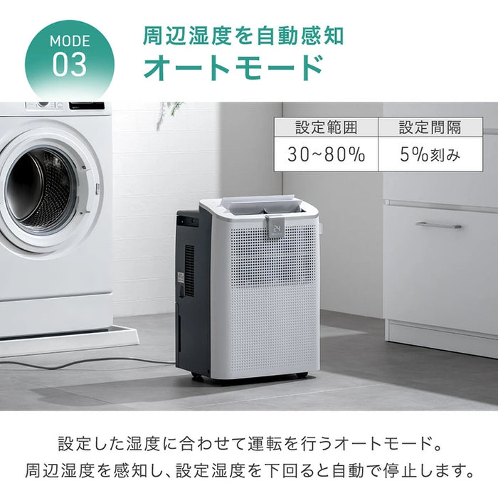 スポットクーラー ダクトレス 小型 ノンドレン 移動式 工事不要 家庭用 ダクト無し〔25800164〕