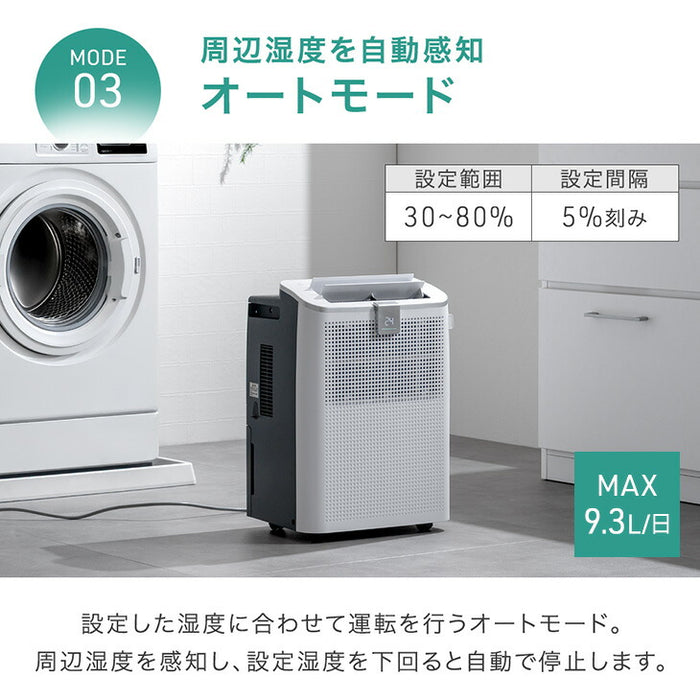 ダクトレス スポットクーラー 小型 移動式 工事不要 ノンドレン 4