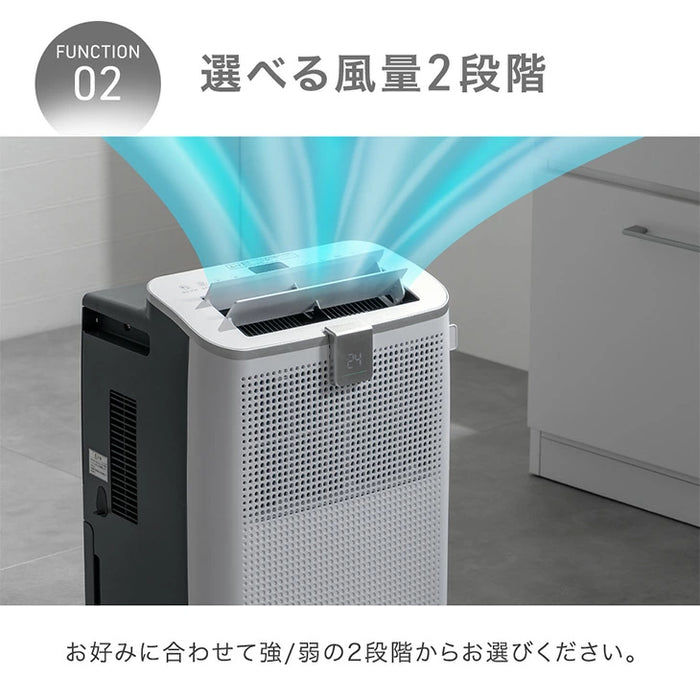 スポットクーラー ダクトレス 小型 ノンドレン 移動式 工事不要 家庭用 ダクト無し〔25800164〕