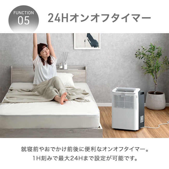 スポットクーラー ダクトレス 小型 ノンドレン 移動式 工事不要 家庭用 ダクト無し〔25800164〕