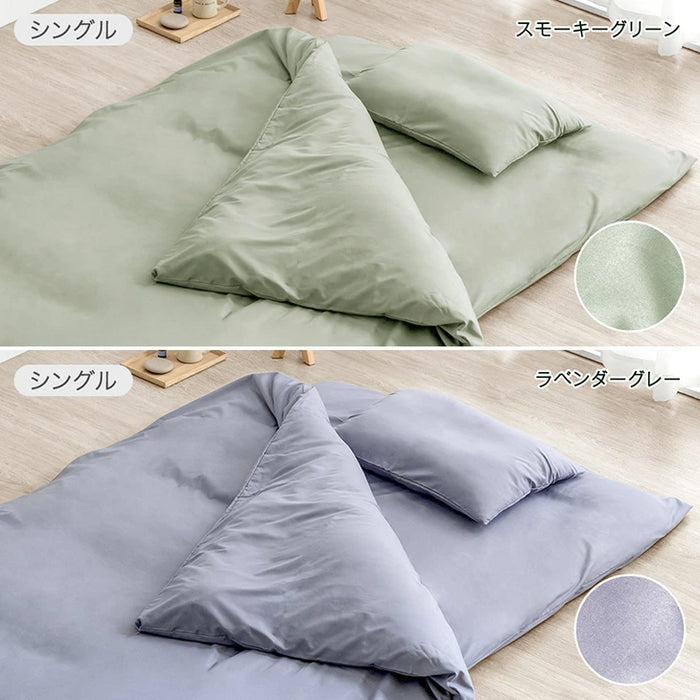 [シングル] 布団7点セット 増量1.6kg 掛け布団 固綿入り 三層敷布団 抗菌・防臭・防カビ加工〔26700013〕