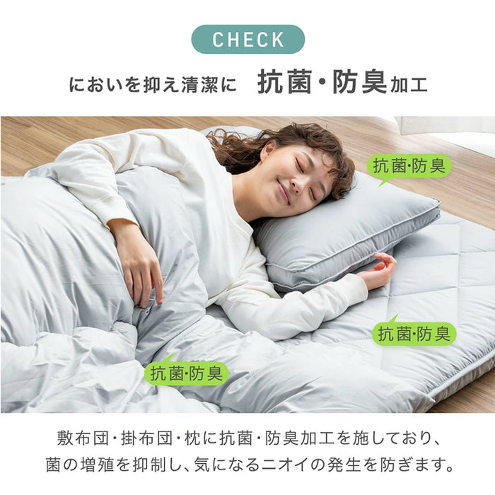 ［シングル］極厚固綿50mm ボリューム 布団セット カバー付き 7点 抗菌 防臭 洗える 厚め 掛け布団 敷布団 高反発 枕 収納ケース〔26700027〕