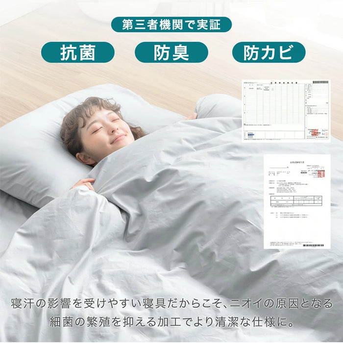 ［シングル］極厚固綿50mm ボリューム 布団セット カバー付き 7点 抗菌 防臭 洗える 厚め 掛け布団 敷布団 高反発 枕 収納ケース〔26700027〕