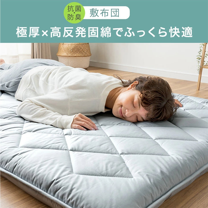 ［シングル］極厚固綿50mm ボリューム 布団セット カバー付き 7点 抗菌 防臭 洗える 厚め 掛け布団 敷布団 高反発 枕 収納ケース〔26700027〕