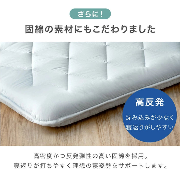 ［シングル］極厚固綿50mm ボリューム 布団セット カバー付き 7点 抗菌 防臭 洗える 厚め 掛け布団 敷布団 高反発 枕 収納ケース〔26700027〕