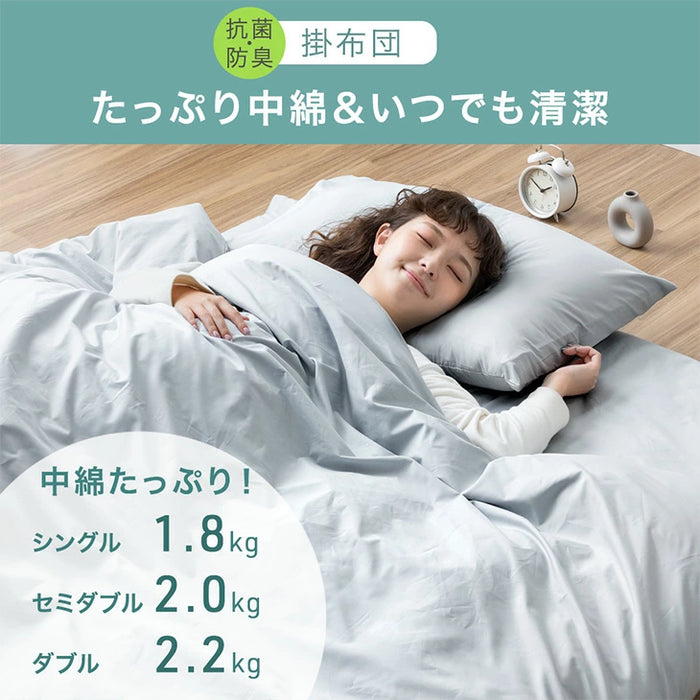 ［シングル］極厚固綿50mm ボリューム 布団セット カバー付き 7点 抗菌 防臭 洗える 厚め 掛け布団 敷布団 高反発 枕 収納ケース〔26700027〕