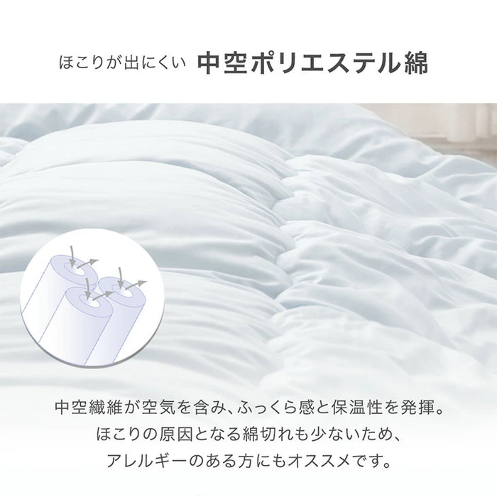 ［シングル］極厚固綿50mm ボリューム 布団セット カバー付き 7点 抗菌 防臭 洗える 厚め 掛け布団 敷布団 高反発 枕 収納ケース〔26700027〕