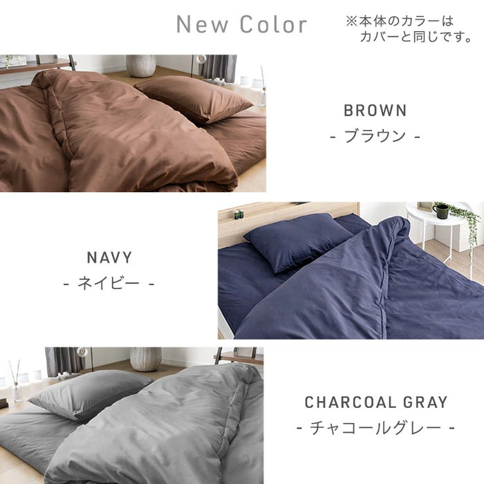 ［シングル］極厚固綿50mm ボリューム 布団セット カバー付き 7点 抗菌 防臭 洗える 掛け布団 敷布団 高反発 枕 来客用〔26700027〕