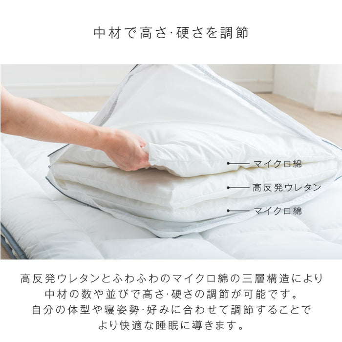 ★目玉アイテム★[シングル] 布団7点セット 洗える 抗菌・防臭・防カビ加工 高密度固綿入り〔26700101〕
