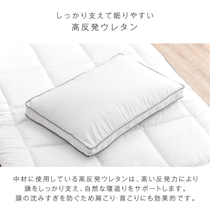 ★目玉アイテム★[シングル] 布団7点セット 洗える 抗菌・防臭・防カビ加工 高密度固綿入り〔26700101〕