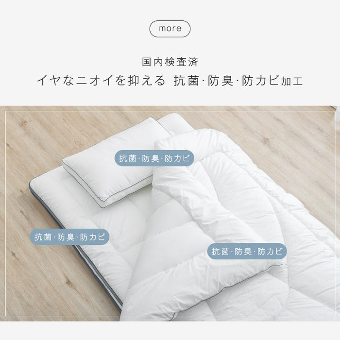 ★目玉アイテム★[シングル] 布団7点セット 洗える 抗菌・防臭・防カビ加工 高密度固綿入り〔26700101〕