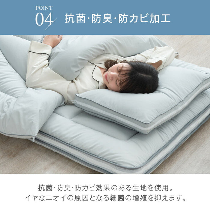 [シングル]  三層敷布団 極厚10cm 洗える 着脱式 固綿入り 軽量 〔26700108〕