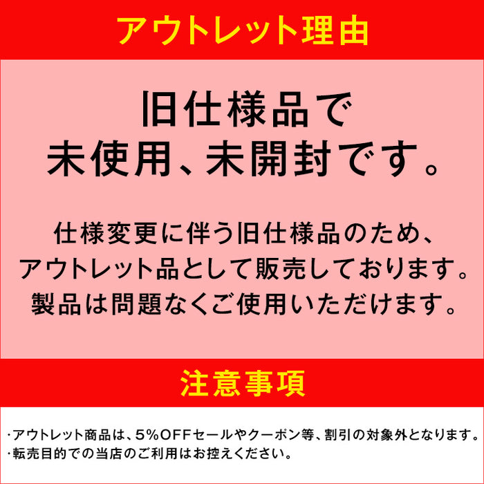 【アウトレット 旧仕様品 】【こたつ布団のみ】 とろりん こたつ布団 単品 長方形 こたつ用布団 大判 掛布団 モスグリーン〔9130016704・out3277〕