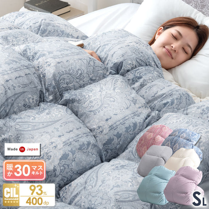 楽天市場】サンモト 布団（サイズ（寝具）シングル）（寝具