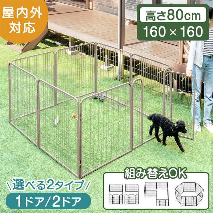 ［1ドア・高さ80cm］バリアフリー ペットサークル ハイタイプ スチール 高さ サークル ペットケージ〔83900001〕