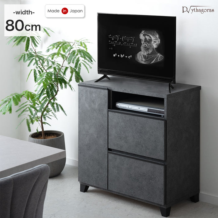［幅80cm］ ハイタイプ テレビ台 国産 完成品 *ピタゴラス-TG*【超大型商品】〔24900015〕