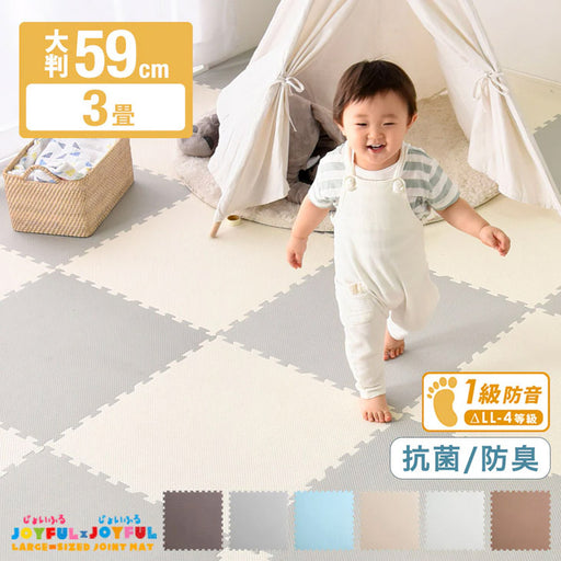 2_6614bfa7-1181-4a80-a4cd-