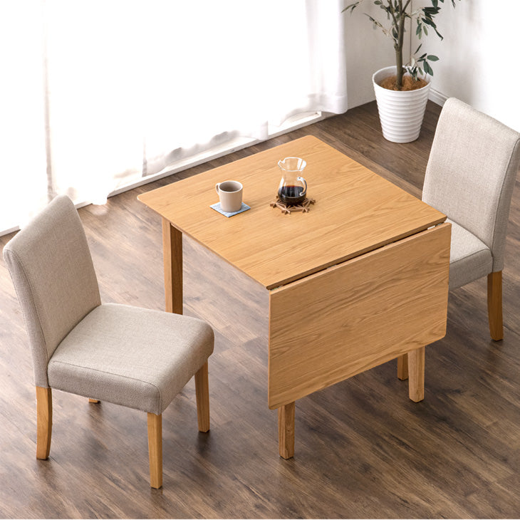 ダイニングテーブル　伸長式