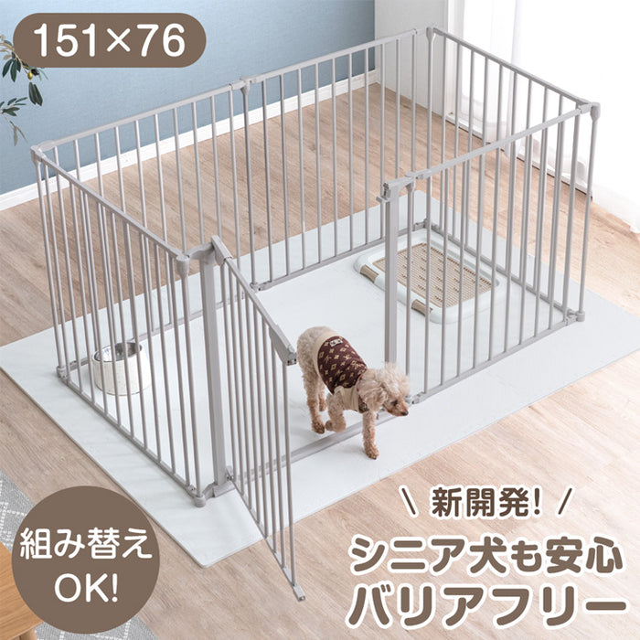 【アウトレット キャンセル戻り品】［6枚］ ペットサークル バリアフリー 151×76cm  完成品 段差が小さい ドア付き グレージュ〔6490001006out・out2940〕