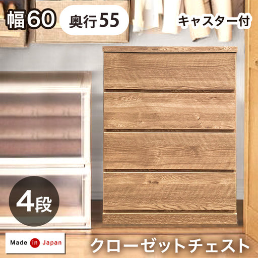 2_b5c5c5f5-b2a4-4422-8087-