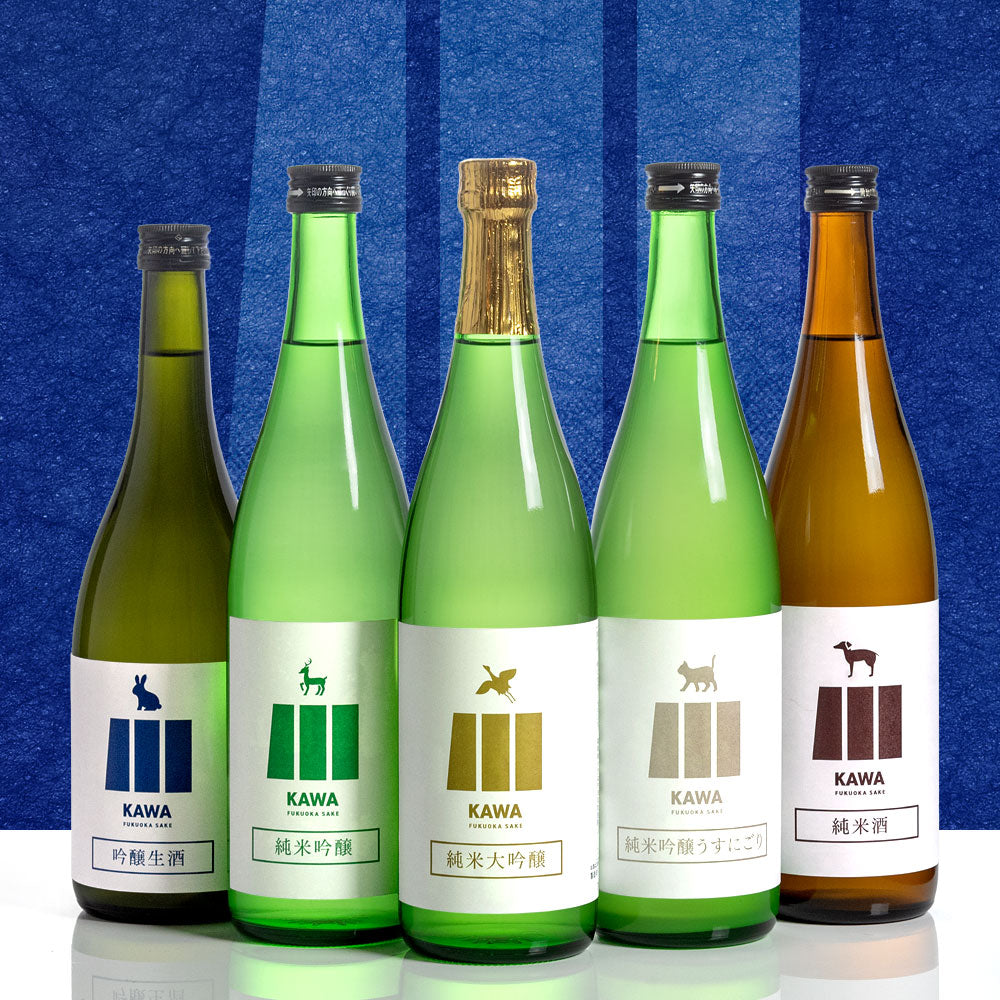 日本酒