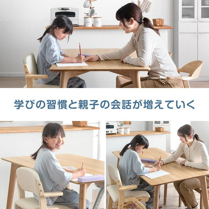 【アウトレット 撮影品】現役ママが考えた お掃除ロボット対応 天然木 ペールナチュラル 学習チェア 座面スライド 高さ調節 ハンギング チェア  足置き〔4960029103out・out2205〕