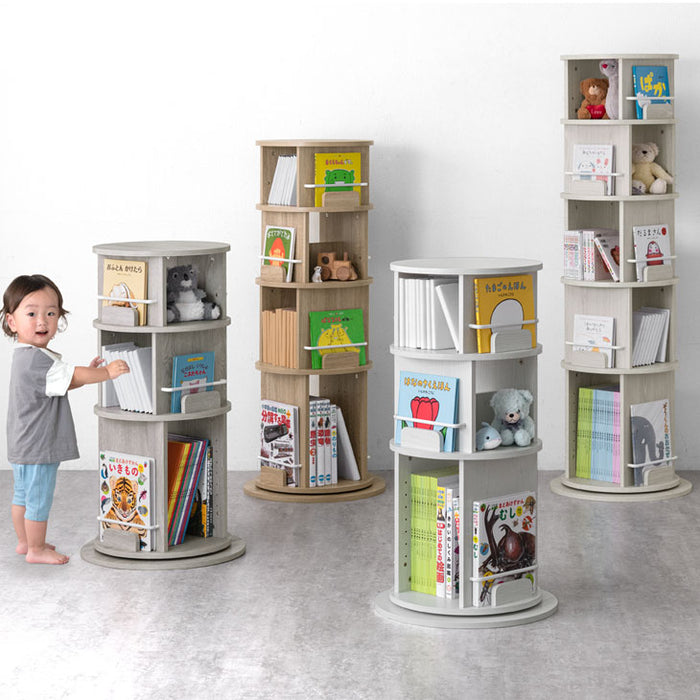 ［4段］回転 絵本棚 図鑑対応 飾り棚 絵本ラック キッズラック 大容量 省スペース 子供部屋 リビング おしゃれ 〔49600316〕