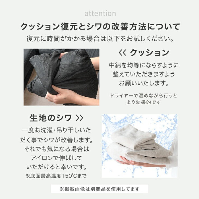 ≪ZIP!とぼる部屋で紹介≫ ヒナに転生(R) 3way ソファベッド 18段階ギア 洗えるカバー 折りたたみ 1人掛け クッション付 座椅子〔15210180〕