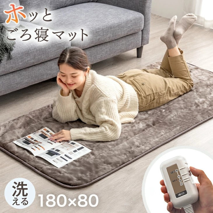 ホッとごろ寝マット 80×180cm  3段階温度調節 ホットカーペット ごろ寝マット〔30300012〕