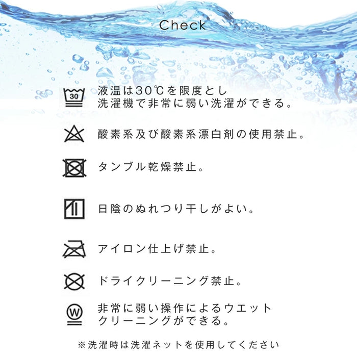 ホッとごろ寝マット 80×180cm  3段階温度調節 ホットカーペット ごろ寝マット〔30300012〕