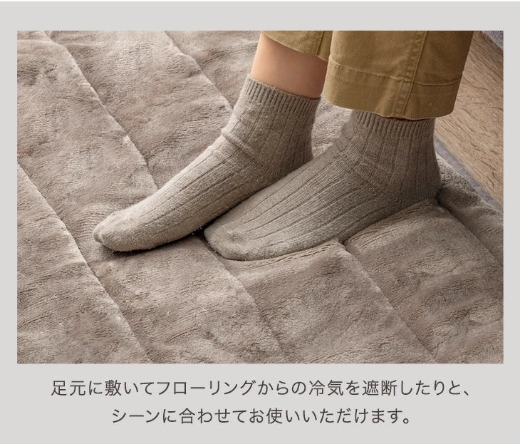 ホッとごろ寝マット 80×180cm  3段階温度調節 ホットカーペット ごろ寝マット〔30300012〕