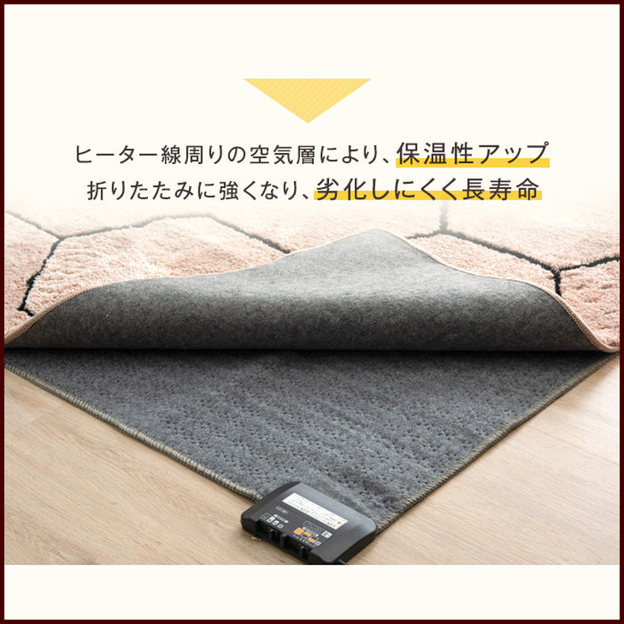［3畳用］ホットカーペット 単品 176×235㎝ 8時間自動切タイマー 防ダニ 床暖房カーペット〔30300017〕