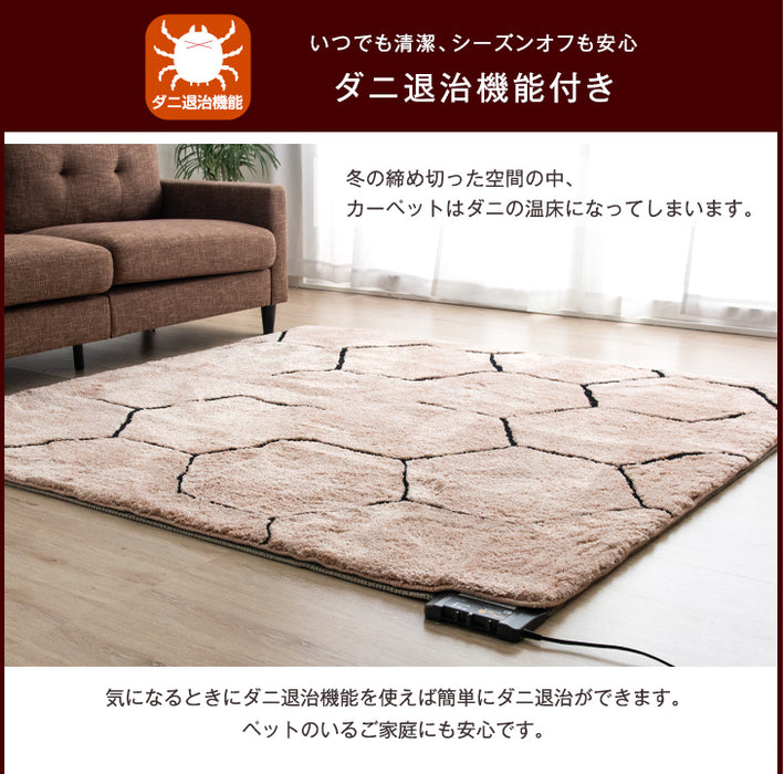 ［3畳用］ホットカーペット 単品 176×235㎝ 8時間自動切タイマー 防ダニ 床暖房カーペット〔30300017〕