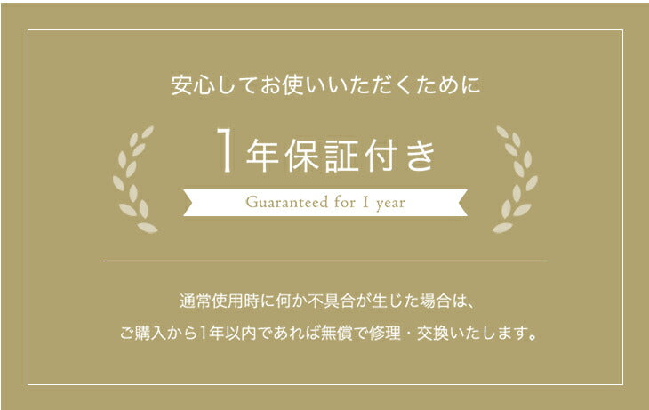 【新発売記念プライス】電気敷き毛布 洗える 3段階 温度調節 ダニ退治 おしゃれ 電気敷毛布〔30300021〕