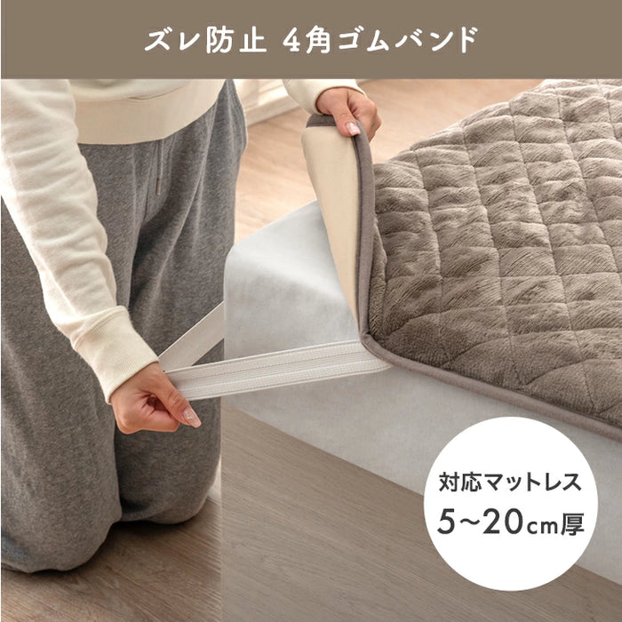 【新発売記念プライス】電気敷きパッド 洗える 温度調節 3段階 フランネル ダニ退治 省エネ 敷きパッド〔30300025〕