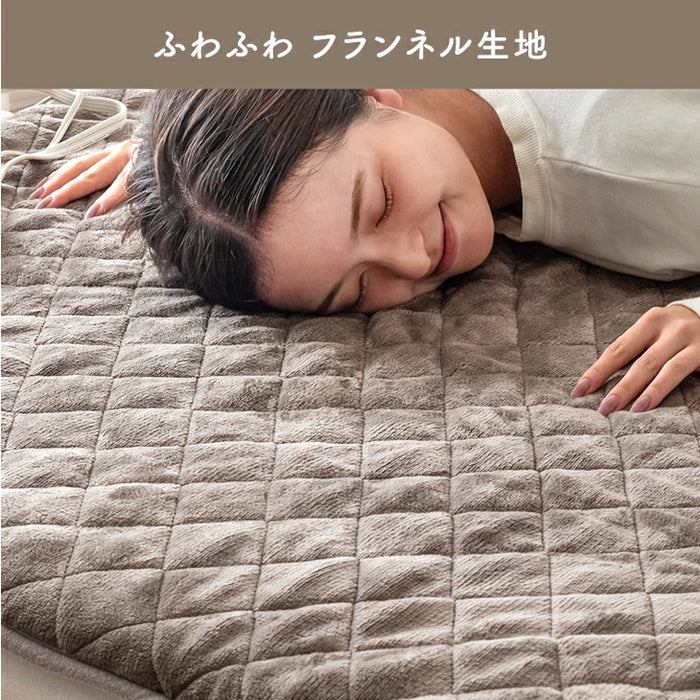 【新発売記念プライス】電気敷きパッド 洗える 温度調節 3段階 フランネル ダニ退治 省エネ 敷きパッド〔30300025〕