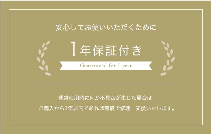 【BF限定プライス】［幅130×長さ188］ 電気毛布 3段階 温度調節 丸洗い可 フランネル生地 省エネ ダニ退治  掛け敷き毛布〔30300027〕