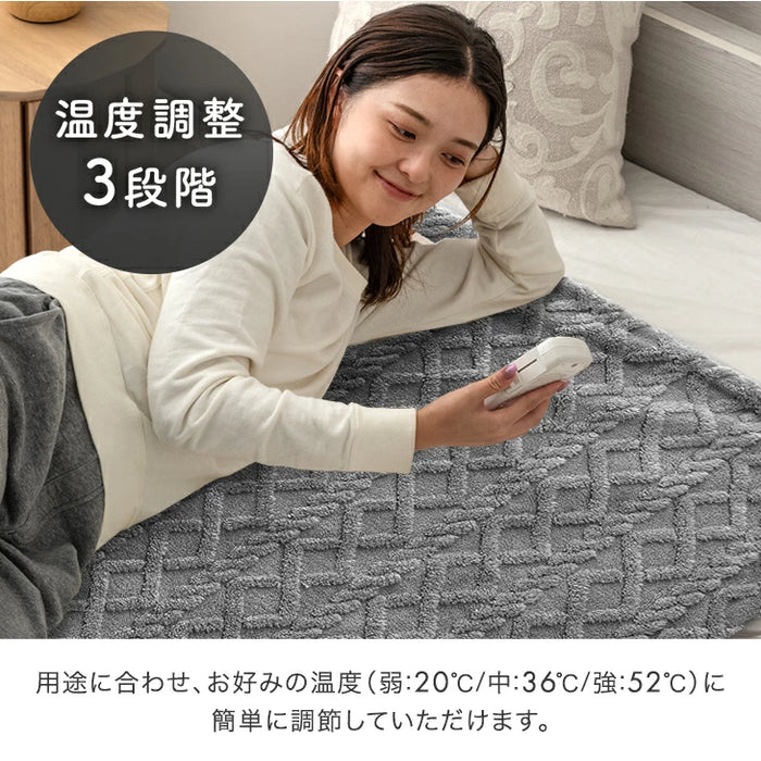 ［幅80×長さ130］ 電気毛布 3段階 温度調節 丸洗い可 フランネル生地 省エネ ダニ退治  掛け敷き毛布〔30300026〕