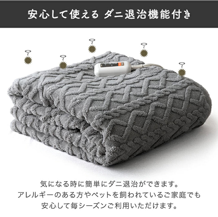 ［幅80×長さ130］ 電気毛布 3段階 温度調節 丸洗い可 フランネル生地 省エネ ダニ退治  掛け敷き毛布〔30300026〕