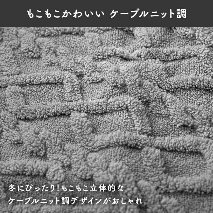［幅80×長さ130］ 電気毛布 3段階 温度調節 丸洗い可 フランネル生地 省エネ ダニ退治  掛け敷き毛布〔30300026〕