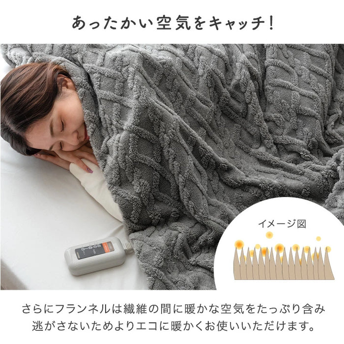 ［幅80×長さ130］ 電気毛布 3段階 温度調節 丸洗い可 フランネル生地 省エネ ダニ退治  掛け敷き毛布〔30300026〕